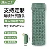 Colchoneta Inflable Automática Operada con Pie para Acampar al Aire Libre con TPU en Forma de Diamante y Almohada para Tienda de Campaña Colchoneta para Dormir