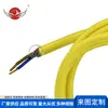 Fio Plug Redondo Transparente Europeu V Retirada de Bitola Europeia Interruptor 303 Fio Trançado