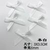 [Spot] Accesorios de ropa de poliéster de 6 mm² con lazo, accesorios, máquina de lazo pequeño, caja de regalo, embalaje