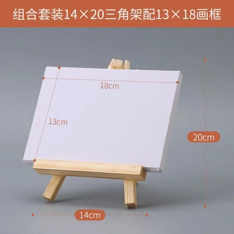 微信图片_20220927144732