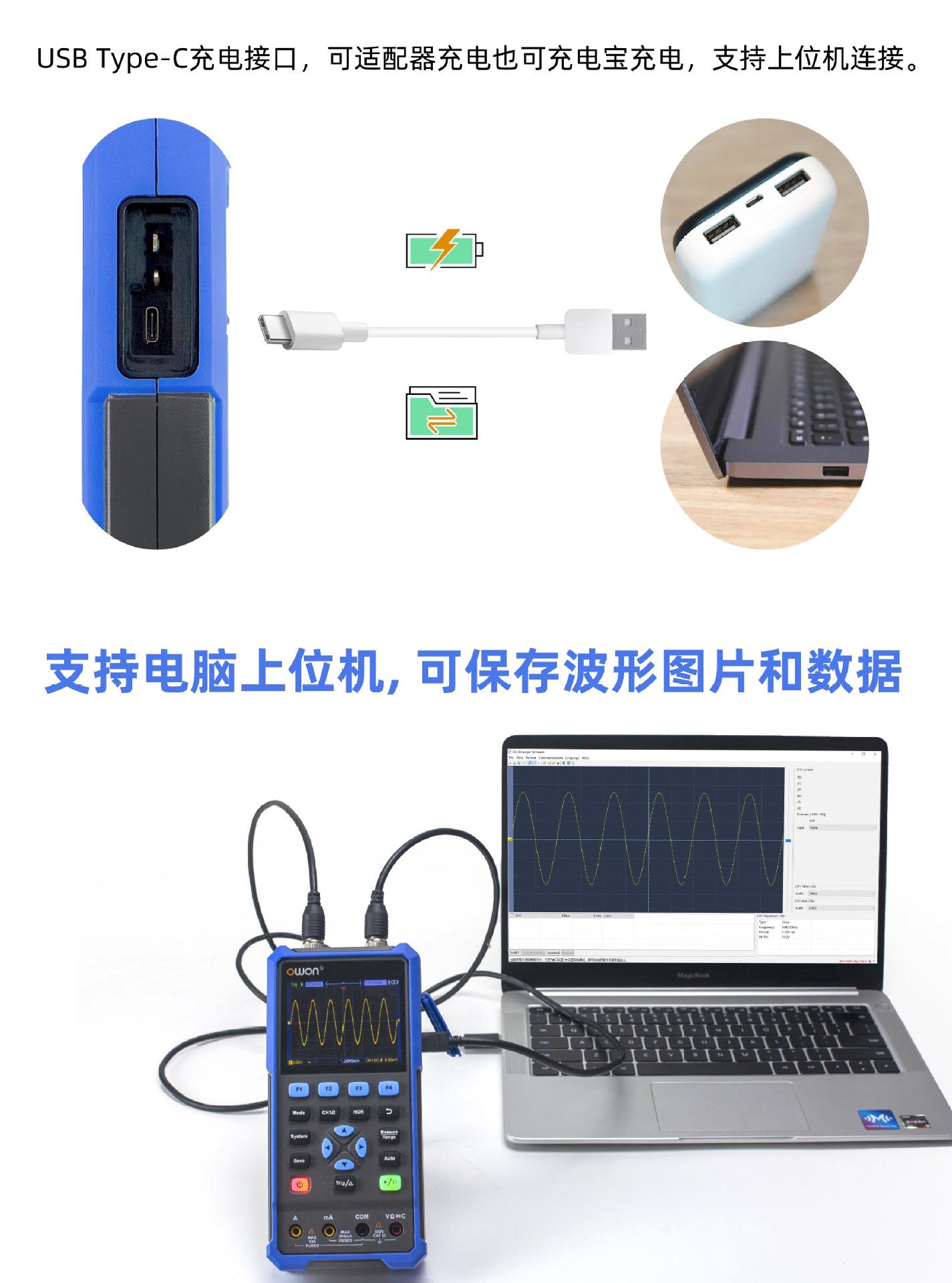 详情页-4.jpg
