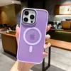 Para iPhone14ProMax color suave sensación de piel succión magnética funda de teléfono móvil Apple 13 cubierta protectora mate 12 simple 11