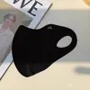 Máscara de Renda Nova para Proteção Solar de Primavera e Verão, Máscara de Malha Semitransparente Leve e Fina, Proteção para os Olhos, Menina das Flores Bordada
