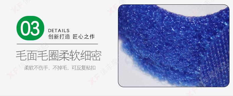 理线带_06.jpg