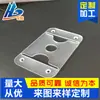 Processamento Personalizado de Gravação de Placa de PC, Furação de Placa de PC, Placa de Policarbonato Transparente PC Placa de Resistência Processamento de Gravação Personalizada
