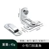 Hebilla de puerta de acero inoxidable cerradura de puerta corredera de inodoro para baño cerradura de ángulo recto de 90 grados cerradura para mascota mascota mascota Perno Negro