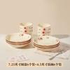 Adorable Vajilla Cerámica Bajo Esmalte, Platos de Alta Calidad para Uso Doméstico, Platos de Pescado, Platos para Empanadillas, Platos Hondos, Juego de Taza y Plato