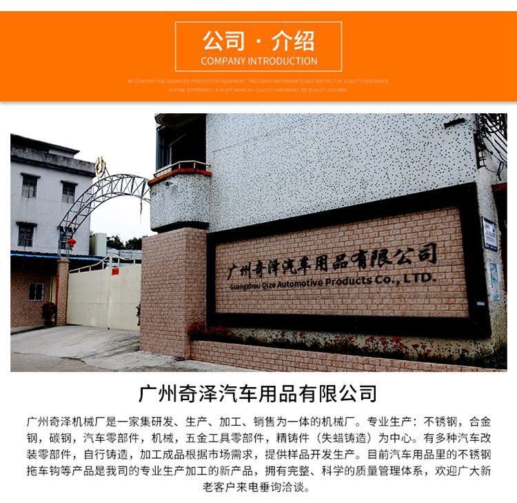 大304新款_18_副本