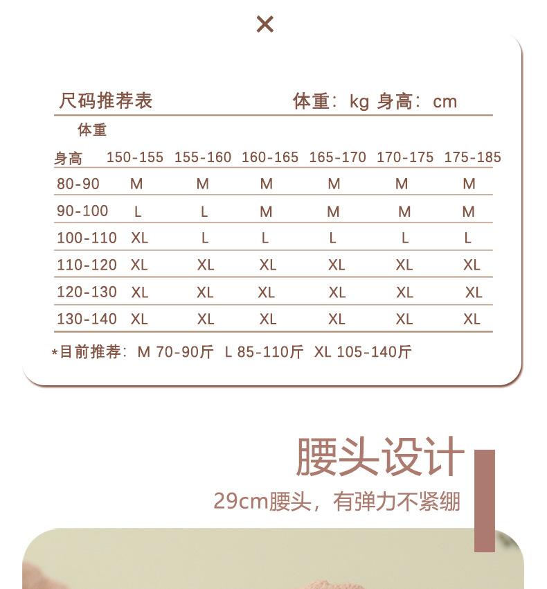 详情页_07.jpg