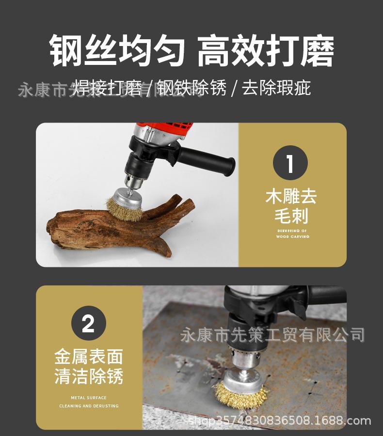 详情_05.jpg