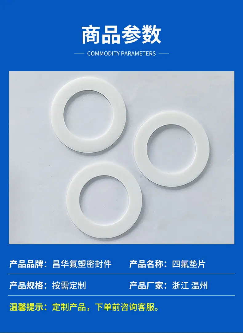详情2_05