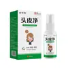 Limpiador de Cuero Cabelludo Xinbaitai al por Mayor para Fabricantes 30ml Reemplazo de Cabello