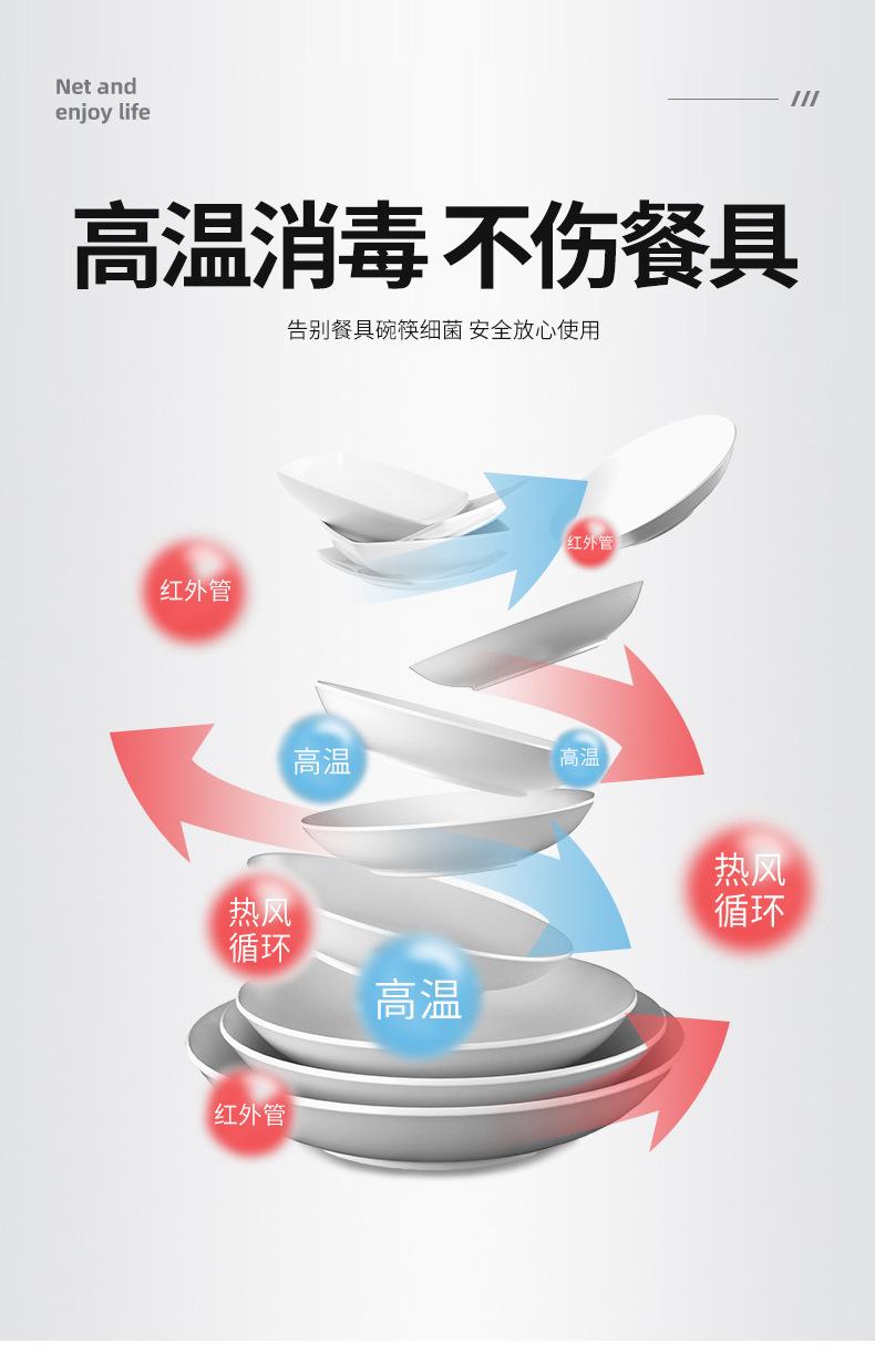 修改版_09.jpg