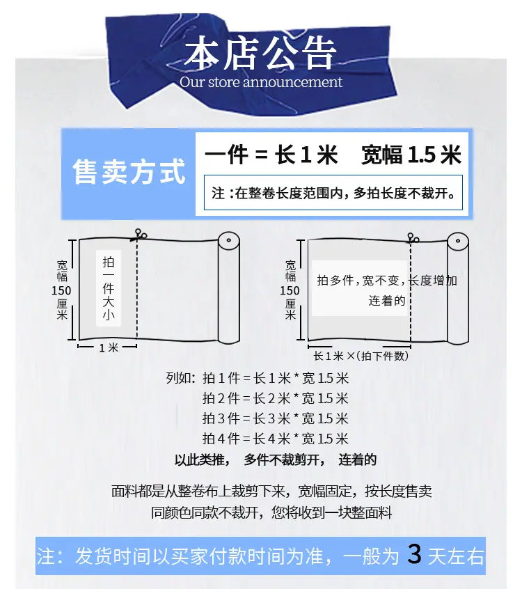 未标题-1_01.jpg