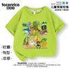 Camisetas de Manga Corta para Niños Tongtong Brother Stick Man Temtungsahur Montañas y Mares Extranjeros Abstractos Ropa Casual Verano