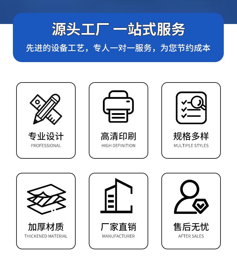 海参包装盒 (2).jpg