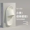 Chinelos Japoneses Advanced Sense Masculinos Verão 2025 Novos para Interior Casa Banheiro Banho Antiderrapantes Silenciosos Sandálias de Eva
