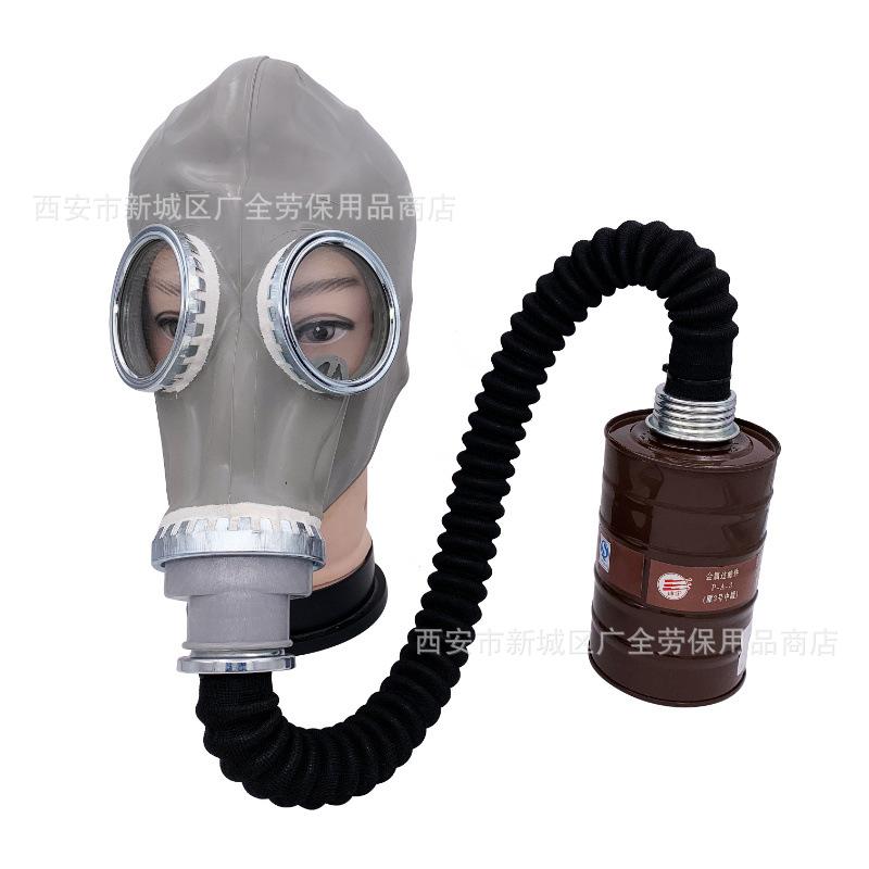 鬼脸防毒3件套1.JPG