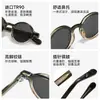 Gafas de Sol Polarizadas de Moda Callejera Personalizadas Estilo Niche para Hombres y Mujeres 8664 Acetato Imitación Montura Redonda Retro Personalizada Gafas de Sol con Protección Solar