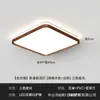 Luminária de Teto para Sala de Estar 2026 Novo Modelo Estilo Vintage Luminária de Teto LED Luz Principal Novo Estilo Chinês Luminárias Zhongshan Pacote Completo para Casa