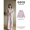 Conjunto deportivo casual de chaqueta, sudadera y pantalones en color rosa y morado para mujer, nuevo atuendo de otoño estilo coreano 2026