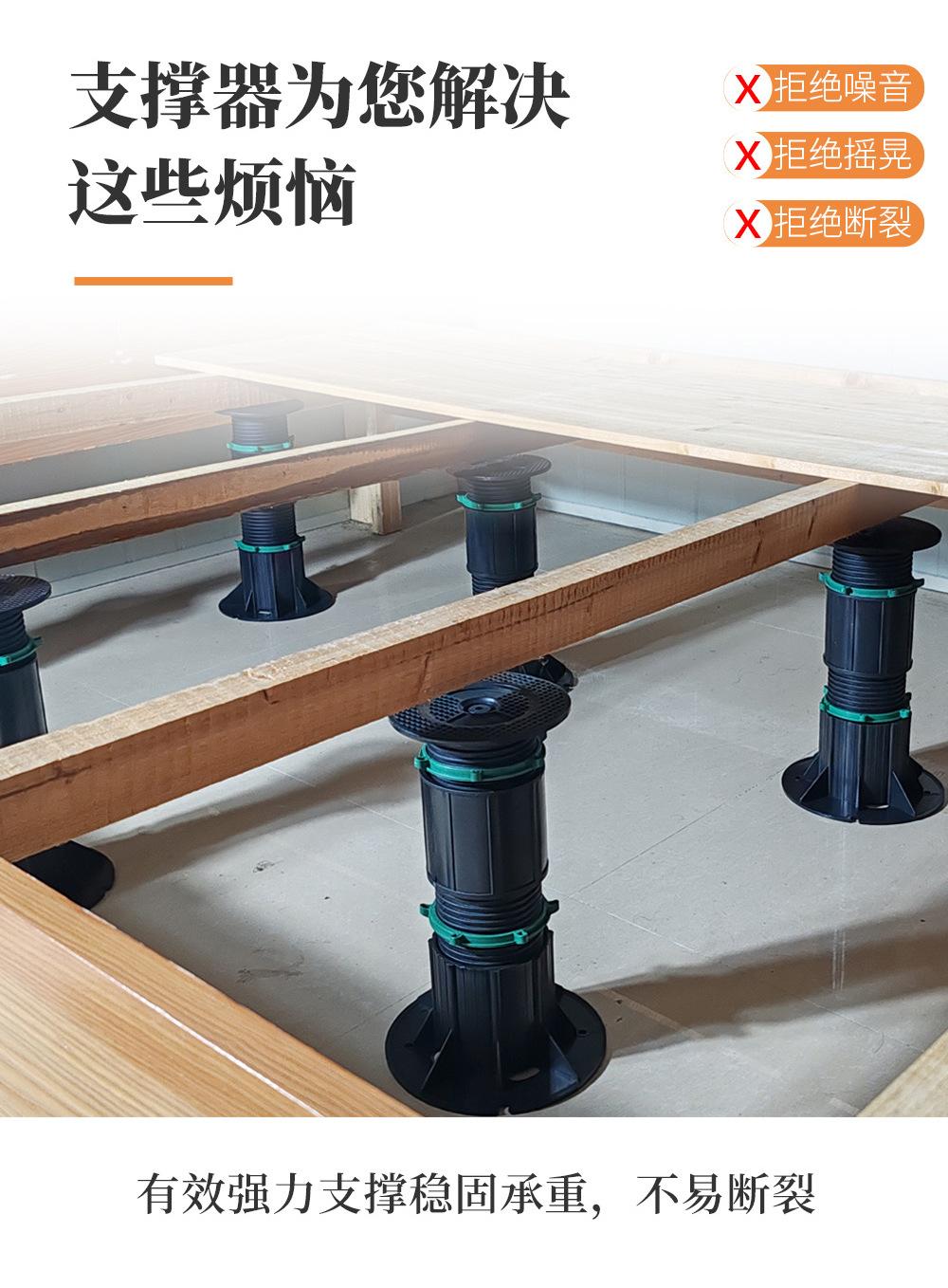 详情页_05.jpg