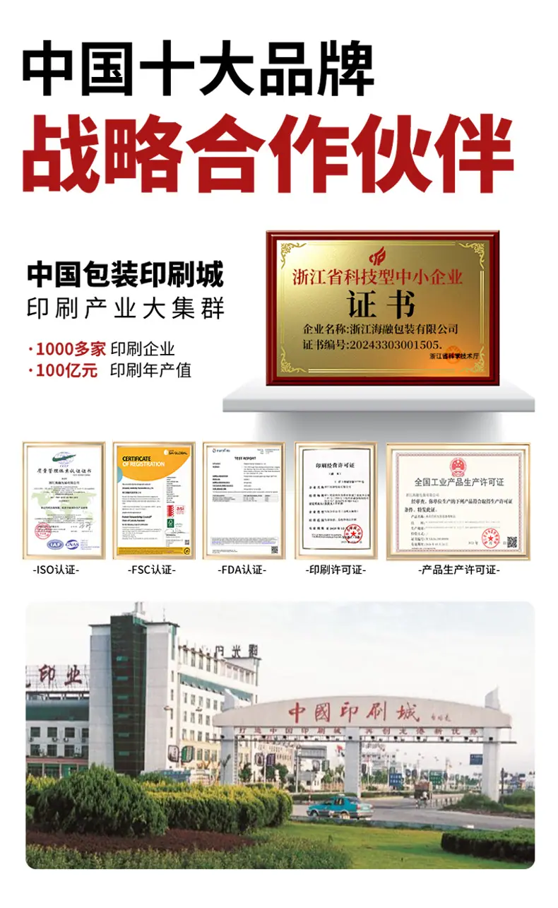 中秋详情_01.jpg