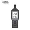 Xima ST8817A Higrômetro Portátil HD Display Digital Interno e Doméstico Medidor de Temperatura Ambiente Ponto de Orvalho Bulbo Úmido