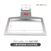 Máquina de costura computadorizada modelo 3020G porta-carretel placa de alimentação suporte inferior da máquina de costura computadorizada placa de arraste em aço inoxidável suporte do calcador da máquina de costura computadorizada