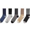 Meias Masculinas de Lã de Ovelha para Outono e Inverno, Engrossadas com Veludo, Quentes, Cor Lisa, Simples, Versáteis, Casuais, Absorventes de Suor e Desodorantes, Longas