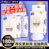 Toalla de Cara para Colgar Vinda Toalla Facial para Bebé Toalla Facial de Pared Toalla Suave Paquete Asequible para el Hogar