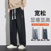 Jeans Masculino Denim Estilo Quente Xintang Masculino Tendência Primavera e Verão 2025 Calças Casuais Largas Retas de Perna Larga