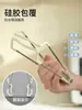Clip para Bol Antideslizante Anti-quemaduras de Silicona Extra Grueso Levantador de Platos de Cocina Clip para Platos Pinzas para Verduras Clip para Verduras al Vapor