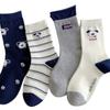 Meias Femininas Meia-Perna Outono Azul Marinho Estilo Preppy Americano Meias Femininas de Menina Coreana com Listras Algodão Respirável Absorvente de Suor