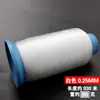 Linha de Costura Transparente para Máquina de Costura Costura à Mão Mágica Invisível Linha de Pesca Fina Overlock Roupas Nylon Linha para Etiqueta de Vestido de Casamento Agulha Preta