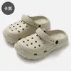 Zapatos de playa casuales de verano para mujer de EVA, suela suave, sin olor, pantuflas transpirables para mujer, venta al por mayor para verano