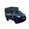 Adequado para Suzuki Changhe F10 Teto Solar, Protetor de Chuva, Decoração Externa do Carro, Caminhão Duas Cores Sobrancelha de Chuva de Janela Alargamento e Espessamento