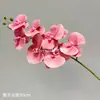 7 orquídeas Phalaenopsis artificiais, ramos de Phalaenopsis suspensos estilo europeu com textura delicada, ramos de orquídea Yunsu para paisagismo decorativo