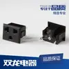 Suministro directo de fábrica de Wenzhou enchufe grande enchufe de tres clavijas estándar americano enchufe de tarjeta SL-110