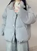 Inverno 2024 Novo Design Preguiçoso Senso de Design Cor Contrastante Casaco Pão Feminino Versátil Solto Casual Jaqueta Acolchoada de Algodão Quente