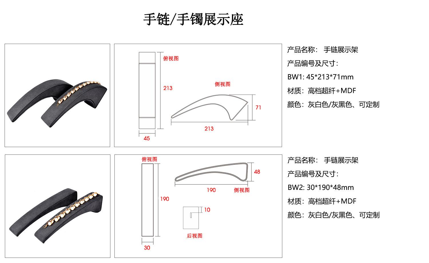 详情页1 (7).jpg