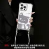 Funda de Teléfono Temática de Gatos Adecuada para Apple 17 Pro Max, iPhone 15 con Correa para la Muñeca en las Cuatro Esquinas, 16 Cruzada, 14 de Silicona, 13 Anticaídas