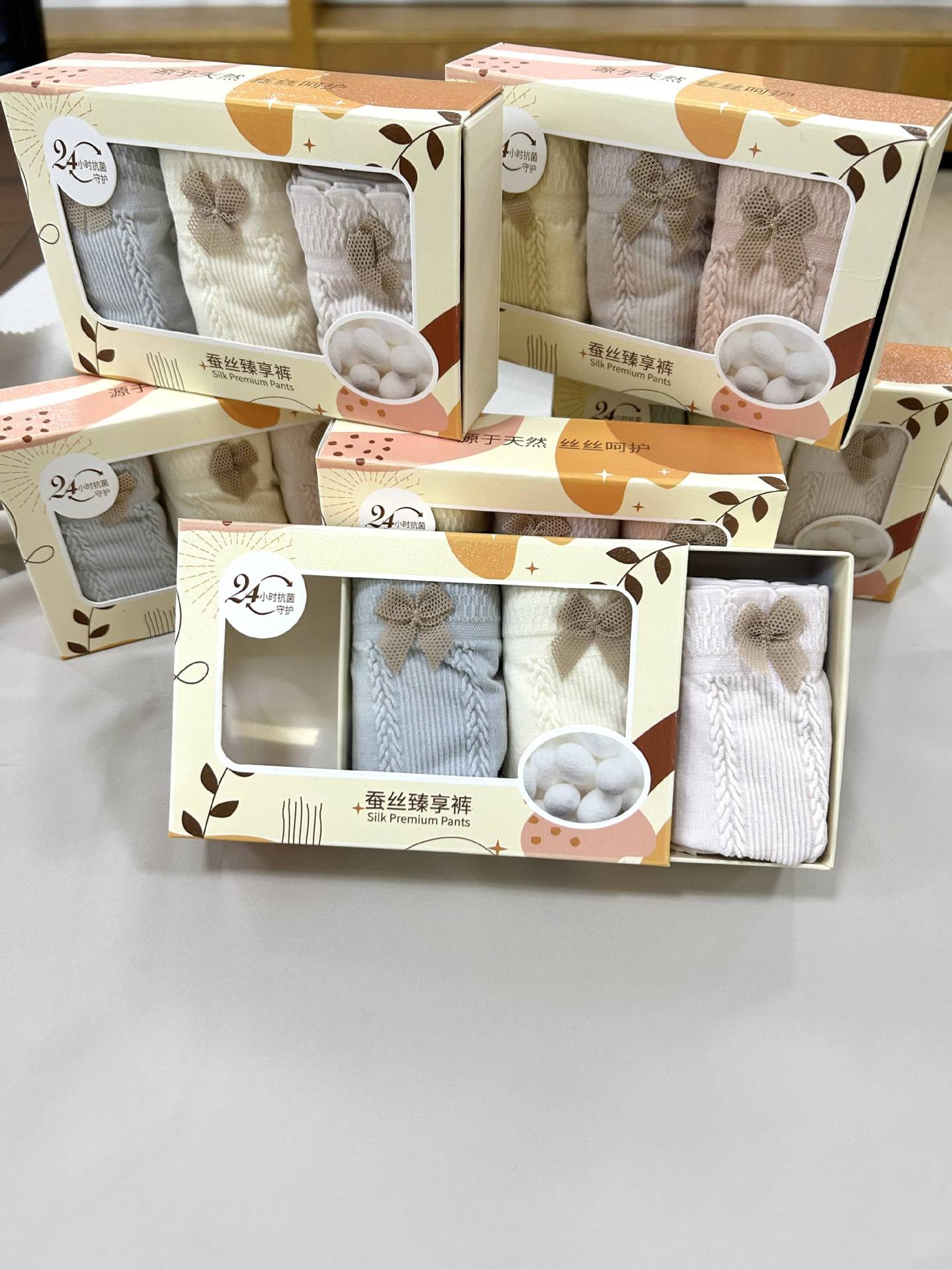 微信图片_20230607103250.jpg