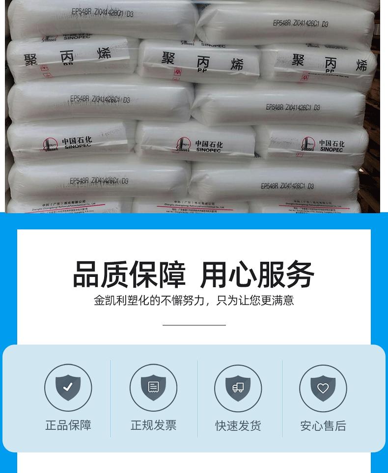 详情_09
