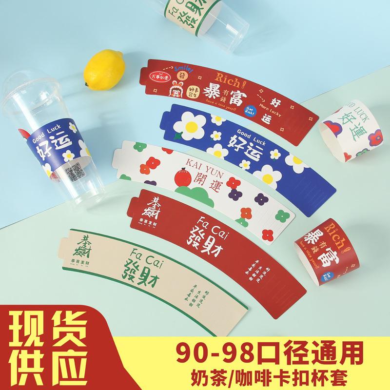 一键复制_20230811112935