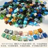 Mosaico de Vidro com Fio de Ouro de 1cm, Cristal de Areia de Quartzo com Fio de Ouro Derretido a Quente, Material Solto para DIY Feito à Mão
