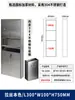 Dispensador de Papel de Cocina Tres en Uno de Acero Inoxidable con Secador de Manos Integrado, Dispensador de Papel Higiénico y Cubo de Basura Integrados