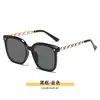 Gafas de Sol Polarizadas con Cadena Metálica en la Pierna, Protección UV, Gafas de Montura Grande, Gafas para Conducir, Gafas de Sol