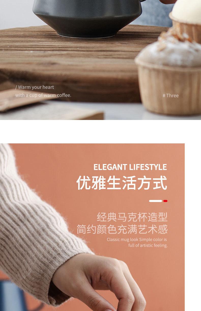 陶瓷杯定制