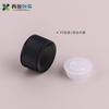 Xiximeng Spot 500ml Botella Hidrosol Negra Botella de Plástico con Dispensador para Loción Champú Gel de Ducha Sub-Botella